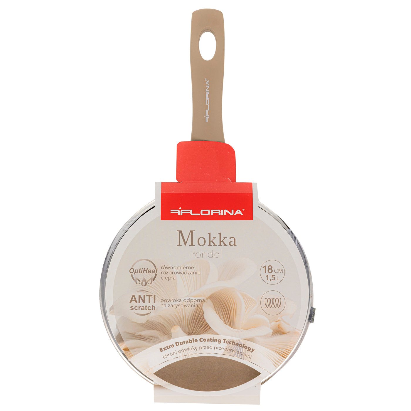 Алюмінієвий ківш Florina Mokka 18 см 1,5 л