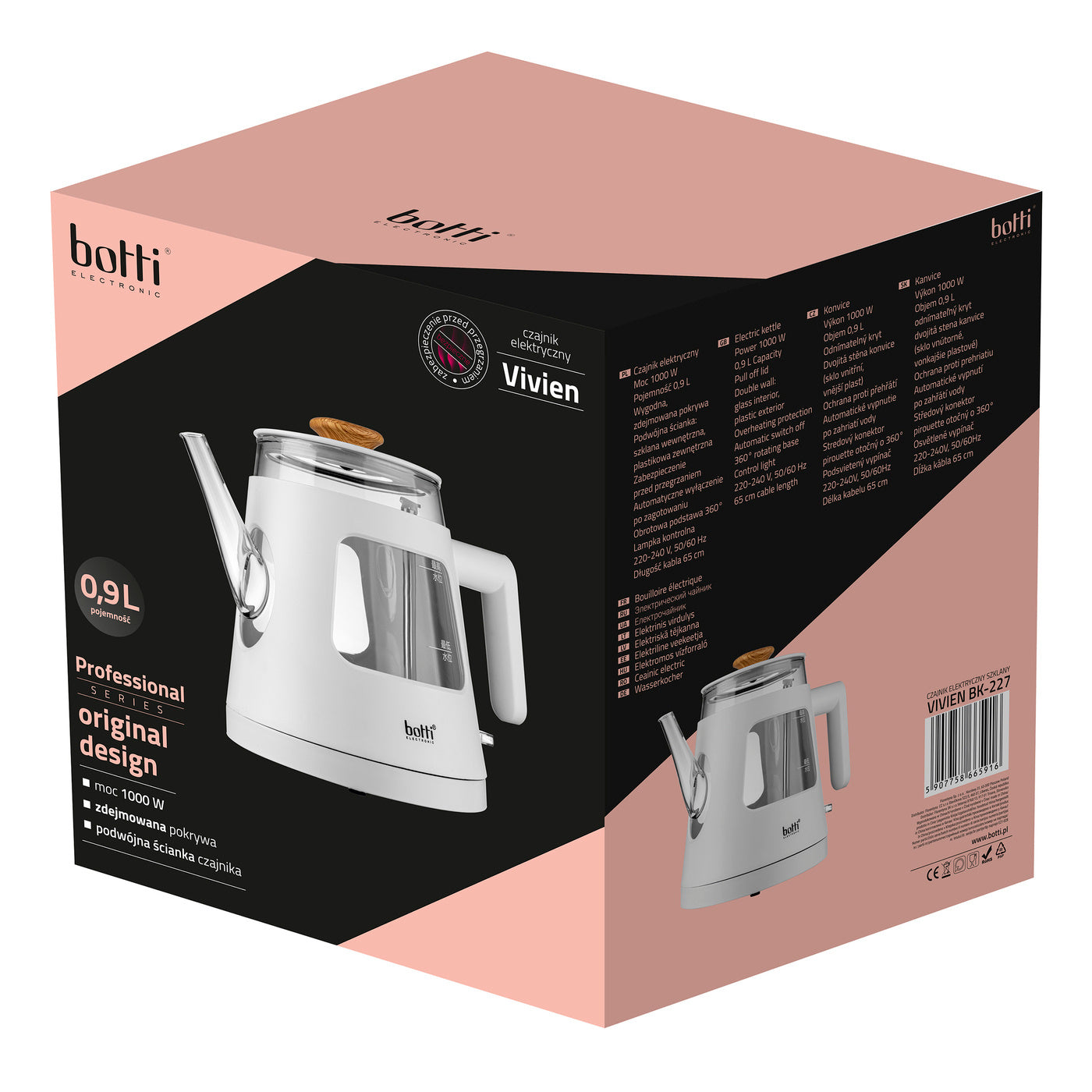 Електричний чайник Botti Electronic Vivien 0,9 л білий
