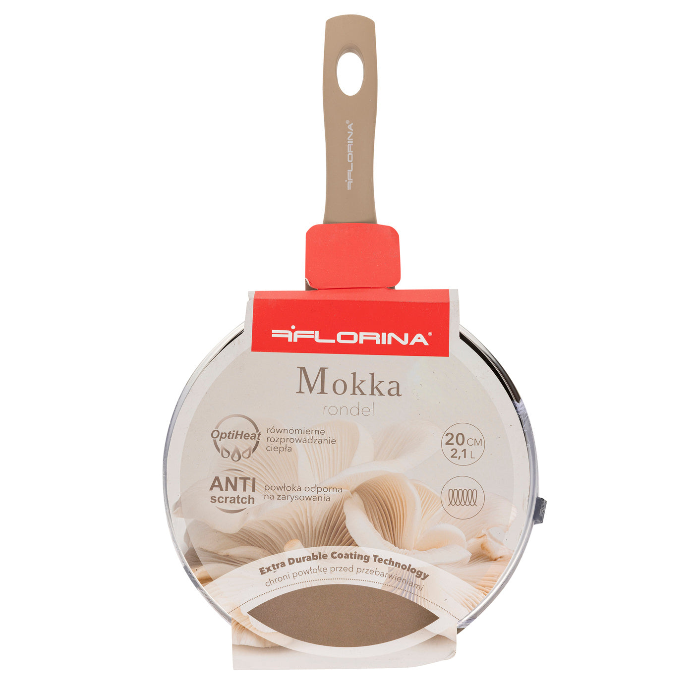 Алюмінієвий ківш Florina Mokka 20 см 2,1 л